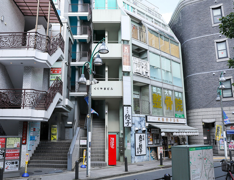 都立大学の歯医者、あさの歯科クリニック